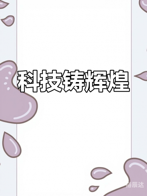 香港52479金，璀璨辉煌的投资宝地-第2张图片