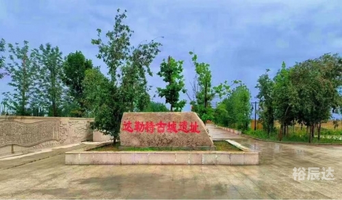 新疆博乐新疆博乐，神秘之地