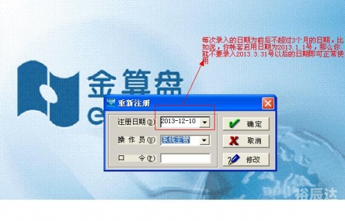 香港金算盘开奖号码香港金算盘，智慧之选，未来可期-第2张图片