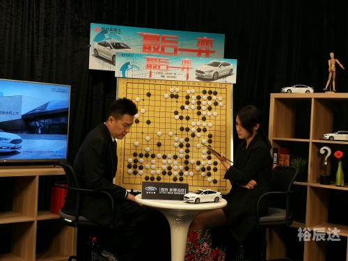本港台现场开奖本港台现场开奖，揭秘惊喜时刻-第2张图片
