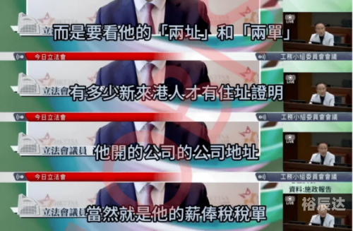 香港6合和彩今晚开奖结果查询香港6合，多元文化与繁荣发展的城市魅力-第2张图片
