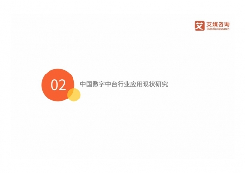 2024澳门精准正版资料，把握未来，把握机遇