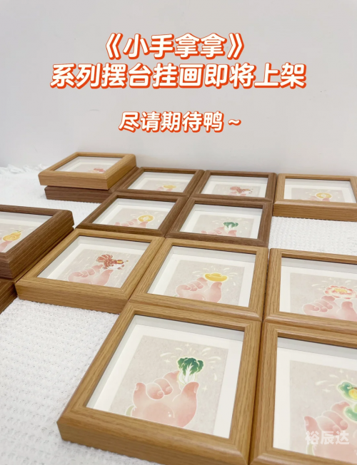 聚宝盆心水论坛聚宝盆心水论坛，财富与智慧的交汇之地