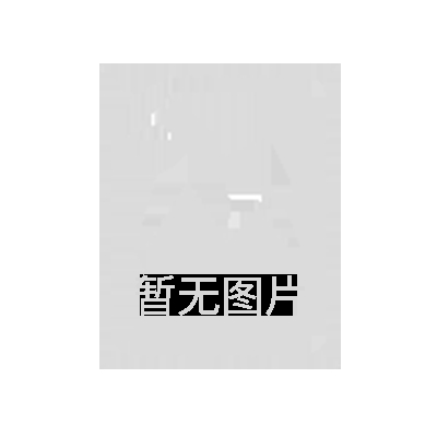 管家婆免费版资料大全管家婆免费版资料大全-第2张图片