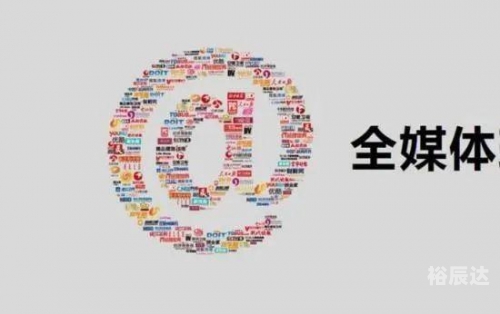 本港台本港台，文化交流与媒体融合的新高地-第2张图片