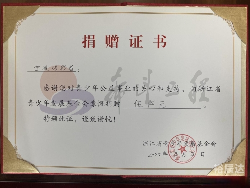 500万彩票旧版，旧版彩票的魅力与挑战