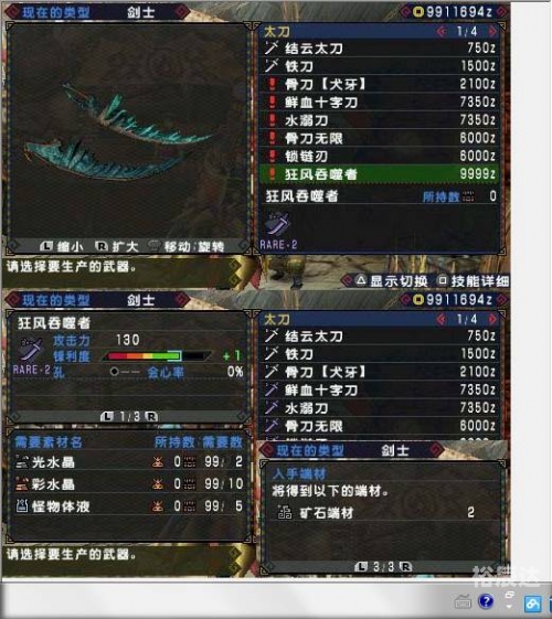 131游戏平台131玩玩下载，探索数字娱乐新世界
