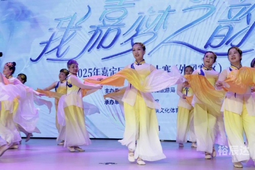 最新广场舞2013最新广场舞2013，活力四溢的舞蹈盛宴