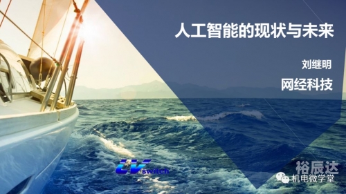 X200，科技前沿与未来展望-第2张图片