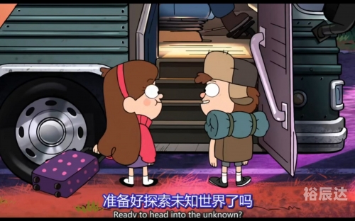 夜月B站直播，探索未知的世界