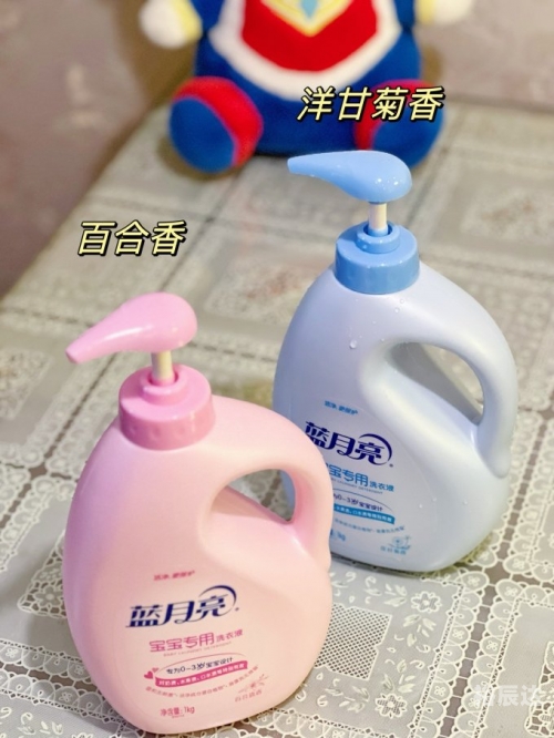 蓝月亮正版资料免费资料大全