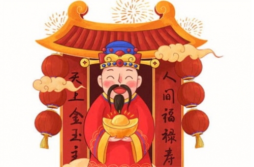 财神爷生日是哪一天2023-第2张图片