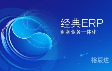 管家婆彩图 四不像管家婆彩图四不像肖图