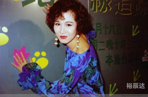 本港台现场开奖，揭秘现场直播的幸运时刻-第3张图片