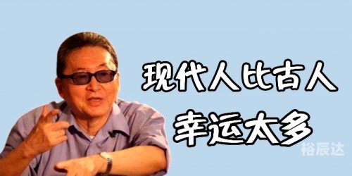本港台现场开奖，揭秘现场直播的幸运时刻