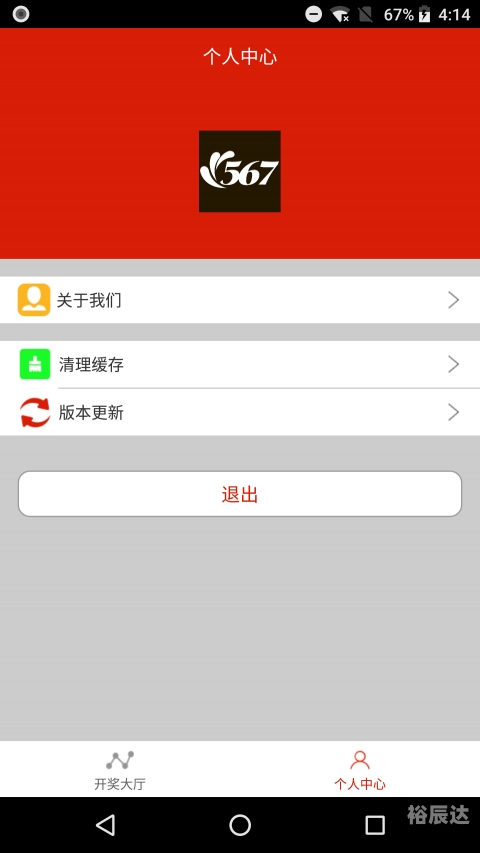 626969ACOM澳彩网址综合查询626969ACOM澳彩网址综合查询-第2张图片