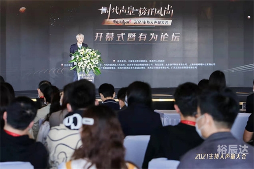 金鹰论坛金鹰论坛，探索网络交流的新天地