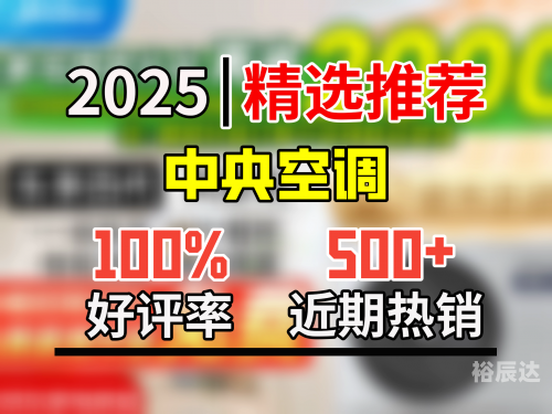 麦芽购物搜索，便捷购物新体验-第2张图片