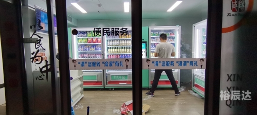 麦芽购物搜索，便捷购物新体验-第3张图片