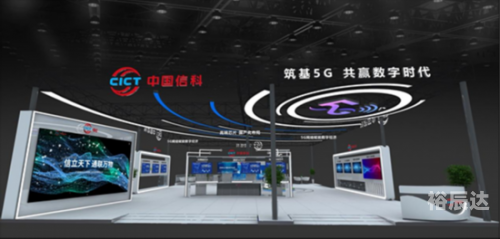 中彩网3D，数字时代的惊喜与探索