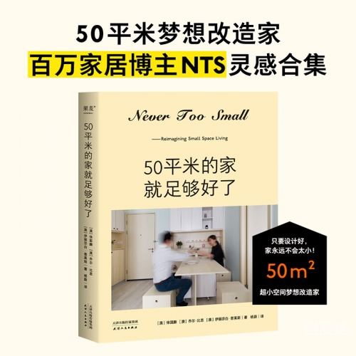 比思论坛怎么可以在移动网络上网比思论坛最新网址，探索前沿信息与交流平台-第2张图片