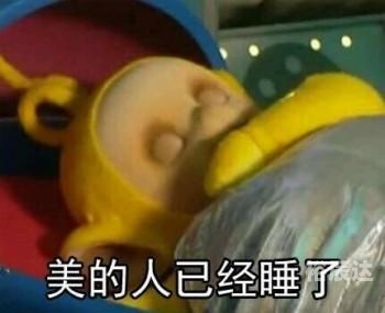 天线宝宝论坛天线宝宝论坛文章-第3张图片