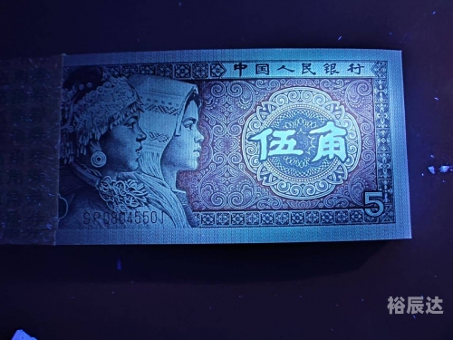 红五图库26226，艺术瑰宝的收藏宝库