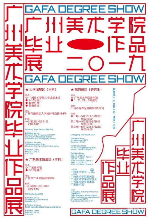 东方心经彩图，探寻内心的神秘力量