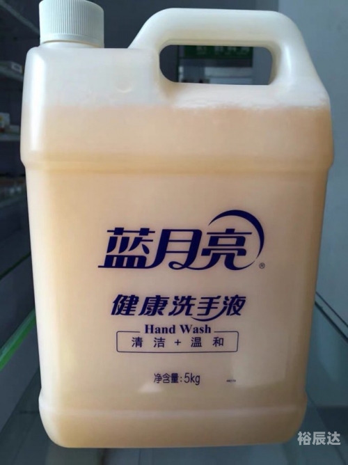蓝月亮正版资料大全蓝月亮正版资料大全-第2张图片