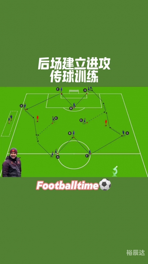 马上踢足球还能玩吗马上踢足球-第2张图片
