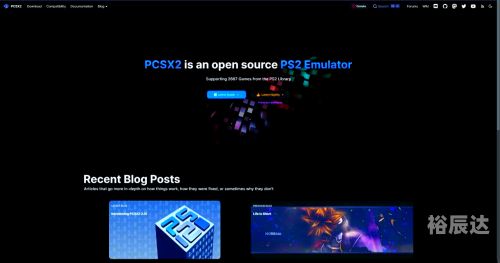 最新ps2模拟器下载最新PS2模拟器下载指南-第3张图片