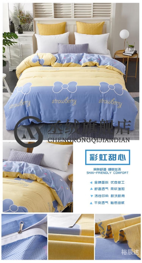 彩虹甜心所有歌曲彩虹甜心，音乐之旅中的甜美篇章-第2张图片