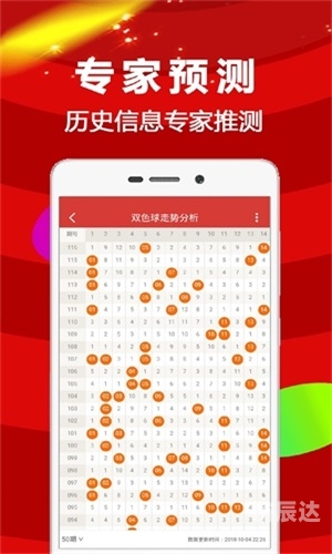 王中王资料大全枓大全_相关书籍497,凤凰艺术王中王资料大全，全面解析枓大全相关书籍