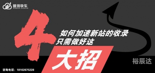 快车官方网站登录快车官方网站介绍