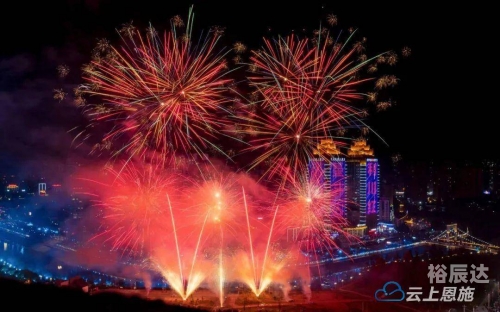2023香港今晚特马开什么号码2023香港今晚特马，璀璨夜空下的盛事