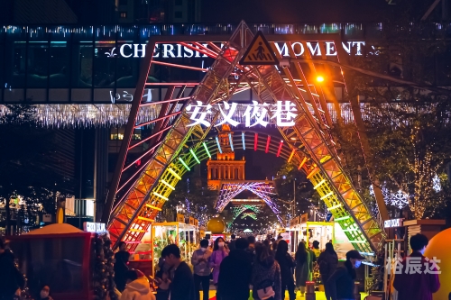 夜上海吉他谱