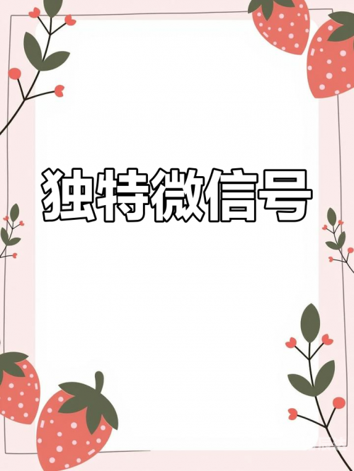 185号段什么时候出的185号段，探索无限可能