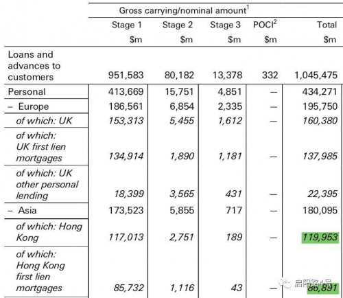 六喝彩开奖结果 香港六喝彩开奖结果，香港的奇迹与荣耀-第2张图片