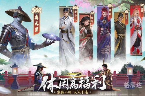 不良人手游不良人手游，探索游戏世界的魅力-第3张图片