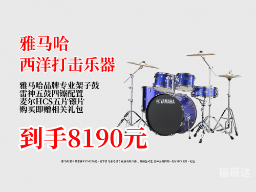 爵士鼓游戏机爵士鼓游戏，音乐与冒险的奇妙之旅