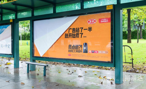 成都嘀嘀打车，便捷出行新选择