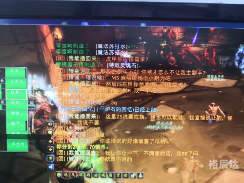 比思论坛打不开现象分析-第2张图片