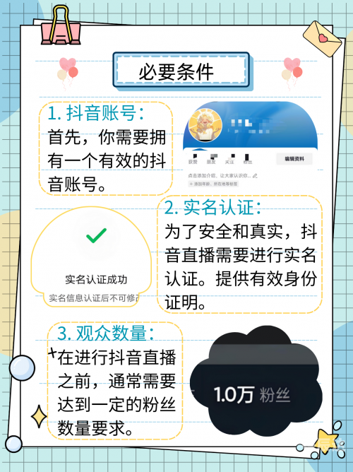 9769.com，探索数字时代的无限可能-第2张图片