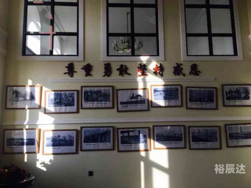 2019年马会正版幽默2019马会正版资枓，回顾与展望-第2张图片
