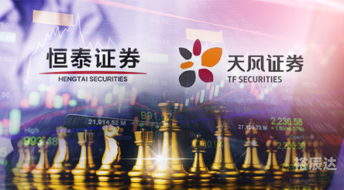 恒泰证券官网恒泰证券官网，全面了解与投资决策的重要平台
