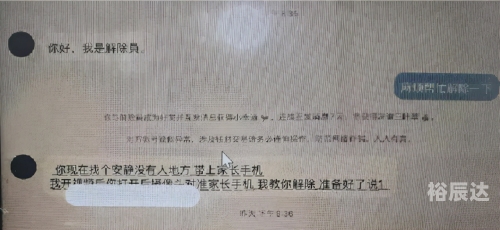 今日出马结果今日出马结果