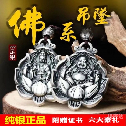 999966.com，探索无限可能-第3张图片