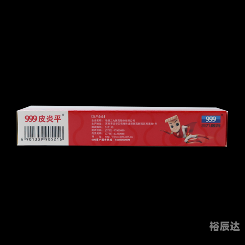 999966.com，探索无限可能-第2张图片