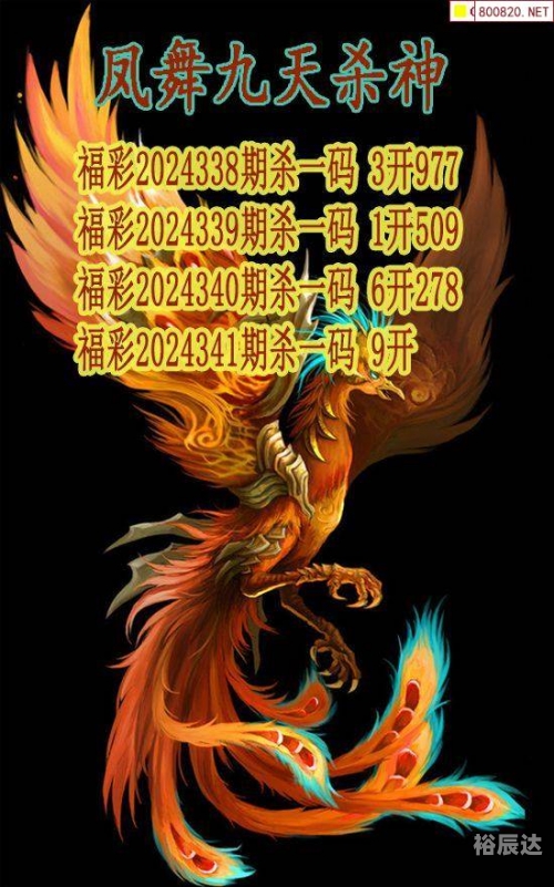 牛彩网图谜总汇九牛彩网图谜总汇九