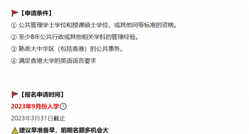 2020年香港资料大全23期2023香港最准资料，探寻市场趋势与投资机会